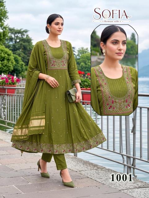 Desi kudi sofia kurtis wholesale